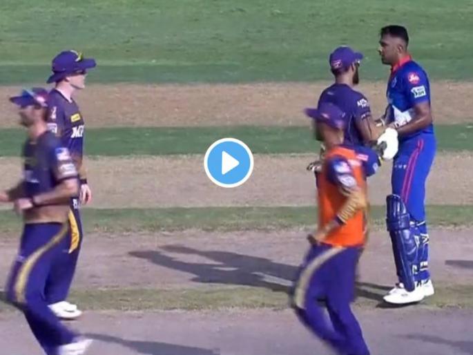 watch video IPL 2021 Heated Exchange Between Ravichandran Ashwin And Tim Southee During KKR vs DC | IPL 2021: टीम साऊदीनं डिवचलं अन् अश्विन थेट अंगावर धावून गेला, पंतही भिडला; भर मैदानात जोरदार राडा, पाहा Video