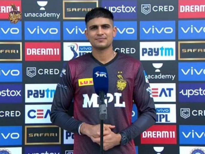 Sunny gave me a haircut KKR opener Shubman Gill on his new look | IPL 2021: शुबमन गिलच्या हटके 'हेअर स्टाइल'ची चर्चा; काय आहे यामागचं गुपीत? कुणी केला 'हेअर कट'? 