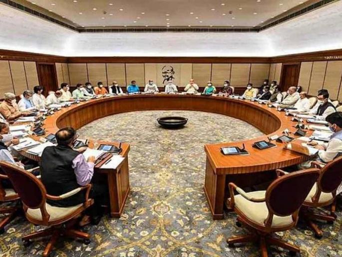 Preparations for disinvestment in these 3 government companies of the country are in full swing important cabinet meeting | देशाच्या आणखी दोन सरकारी कंपन्या विकण्याची मोदी सरकारची तयारी, कॅबिनेट बैठकीत होणार मोठा निर्णय! Preparations for disinvestment in these 3 government companies of the country are in full swing important cabinet meeting | देशाच्या आणखी दोन सरकारी कंपन्या विकण्याची मोदी सरकारची तयारी, कॅबिनेट बैठकीत होणार मोठा निर्णय!