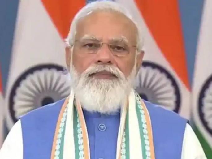 Prime Minister Narendra Modi will visit Europe to join G20 Summit in Italy | PM Modi: अमेरिकेच्या दौऱ्यानंतर आता युरोपला जाणार पंतप्रधान मोदी, G-20 परिषदेत सहभागी होणार; वाचा कोण-कोण येणार? Prime Minister Narendra Modi will visit Europe to join G20 Summit in Italy | PM Modi: अमेरिकेच्या दौऱ्यानंतर आता युरोपला जाणार पंतप्रधान मोदी, G-20 परिषदेत सहभागी होणार; वाचा कोण-कोण येणार?