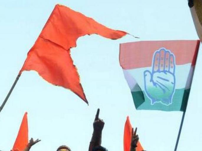 ZP Election Results 2021 Congress Shiv Sena candidate gets equal votes 4 year old girl decided the winning candidate | ZP Election Results 2021: काँग्रेस-शिवसेना उमेदवाराला समान मतं; मग ४ वर्षांच्या मुलीनं ठरवला विजयी उमेदवार! नेमकं काय घडलं, वाचा... ZP Election Results 2021 Congress Shiv Sena candidate gets equal votes 4 year old girl decided the winning candidate | ZP Election Results 2021: काँग्रेस-शिवसेना उमेदवाराला समान मतं; मग ४ वर्षांच्या मुलीनं ठरवला विजयी उमेदवार! नेमकं काय घडलं, वाचा...