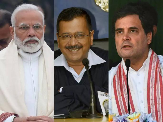 Goa Election Opinion Poll bjp will take goa huge gain for aap big setback for congress | Goa Election Opinion Poll: गोव्यातलं राजकारण फिरणार? भाजपला बंपर फायदा; आपचा जबरदस्त धमाका-सर्व्हे Goa Election Opinion Poll bjp will take goa huge gain for aap big setback for congress | Goa Election Opinion Poll: गोव्यातलं राजकारण फिरणार? भाजपला बंपर फायदा; आपचा जबरदस्त धमाका-सर्व्हे