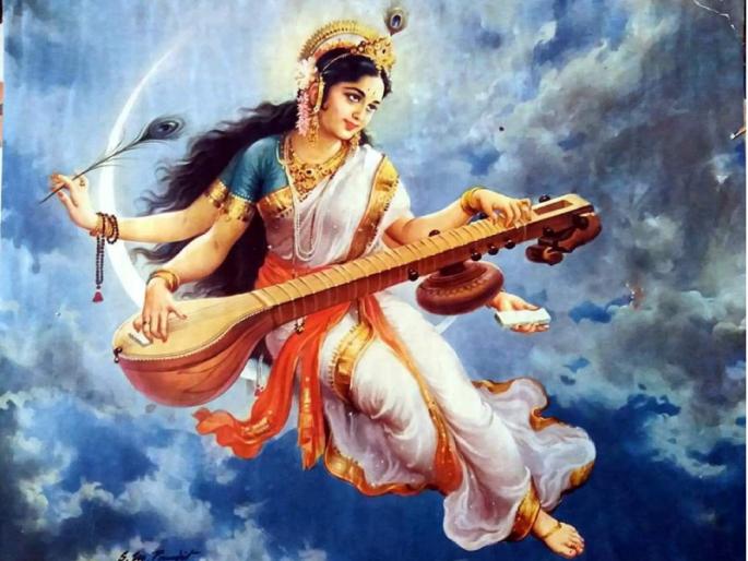 Navratri 2021: Students should perform Saraswati Pujan on Ashwin Shuddha Saptami in this way to overcome academic difficulties! | Navratri 2021 : शैक्षणिक अडचणींवर मात करण्यासाठी अश्विन शुद्ध सप्तमीला विद्यार्थ्यांनी 'या' पद्धतीने करावे सरस्वती पूजन! Navratri 2021: Students should perform Saraswati Pujan on Ashwin Shuddha Saptami in this way to overcome academic difficulties! | Navratri 2021 : शैक्षणिक अडचणींवर मात करण्यासाठी अश्विन शुद्ध सप्तमीला विद्यार्थ्यांनी 'या' पद्धतीने करावे सरस्वती पूजन!