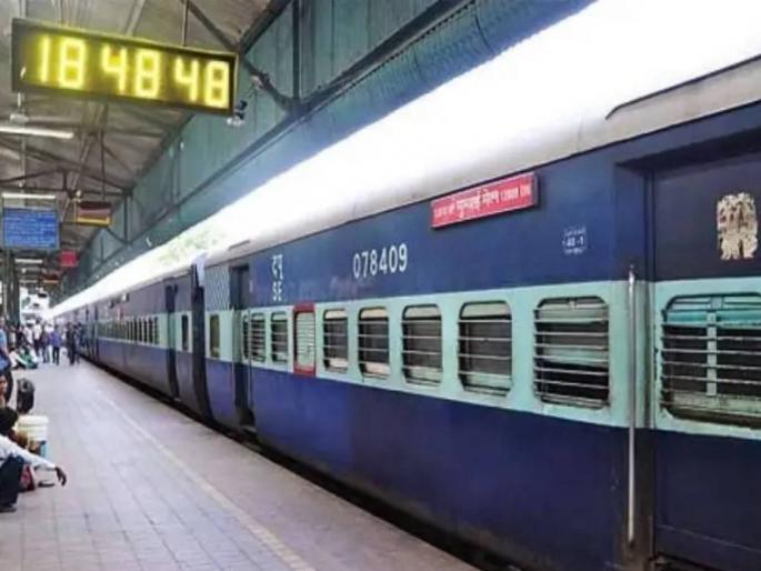 railways spends rs 1200 crore per year to clean gutkha stains now comes up with new plan | रेल्वेत थुंकण्याच्या समस्येवर 'आयडियाची कल्पना', पिचकाऱ्या मारणाऱ्यांसाठी आणलं खास 'पाऊच' railways spends rs 1200 crore per year to clean gutkha stains now comes up with new plan | रेल्वेत थुंकण्याच्या समस्येवर 'आयडियाची कल्पना', पिचकाऱ्या मारणाऱ्यांसाठी आणलं खास 'पाऊच'