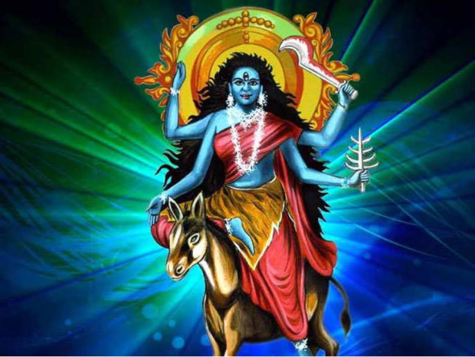 Navratri 2021: Destructive forces like ghosts, phantoms, obstacles, the speed with which they run away, is Goddess Kalaratri! | Navratri 2021 : भूत, प्रेत, बाधा अशा विनाशकारी शक्ती जिच्या तेजाने दूर पळतात, ती देवी कालरात्री! Navratri 2021: Destructive forces like ghosts, phantoms, obstacles, the speed with which they run away, is Goddess Kalaratri! | Navratri 2021 : भूत, प्रेत, बाधा अशा विनाशकारी शक्ती जिच्या तेजाने दूर पळतात, ती देवी कालरात्री!