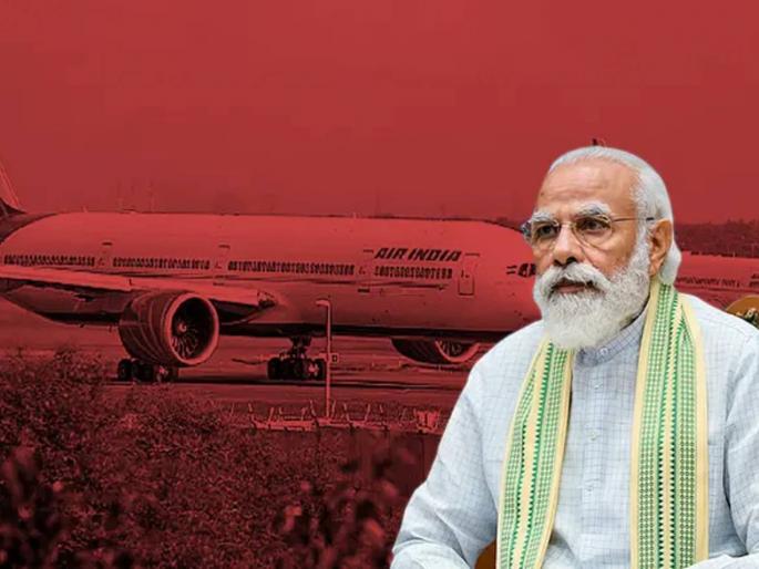 after air india preparations to privatise disinvest more than half a dozen government companies | एअर इंडियानंतर कोणकोणत्या कंपन्या खासगी हातांमध्ये जाणार? मोठ्ठीच्या मोठ्ठी यादी समोर after air india preparations to privatise disinvest more than half a dozen government companies | एअर इंडियानंतर कोणकोणत्या कंपन्या खासगी हातांमध्ये जाणार? मोठ्ठीच्या मोठ्ठी यादी समोर