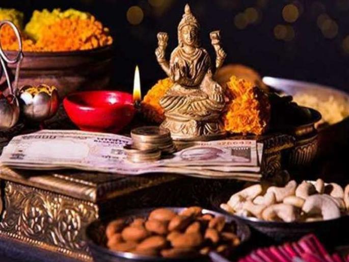 Dussehra 2021: If you want to remove vastudosha from home and wanted mata laxmi to stay home them use chanakyaniti | Dussehra 2021 : वास्तुदोष जाऊन लक्ष्मी दीर्घकाळ आपल्या घरात नांदावी असे वाटत असेल तर चाणक्यनीती वापरा! Dussehra 2021: If you want to remove vastudosha from home and wanted mata laxmi to stay home them use chanakyaniti | Dussehra 2021 : वास्तुदोष जाऊन लक्ष्मी दीर्घकाळ आपल्या घरात नांदावी असे वाटत असेल तर चाणक्यनीती वापरा!