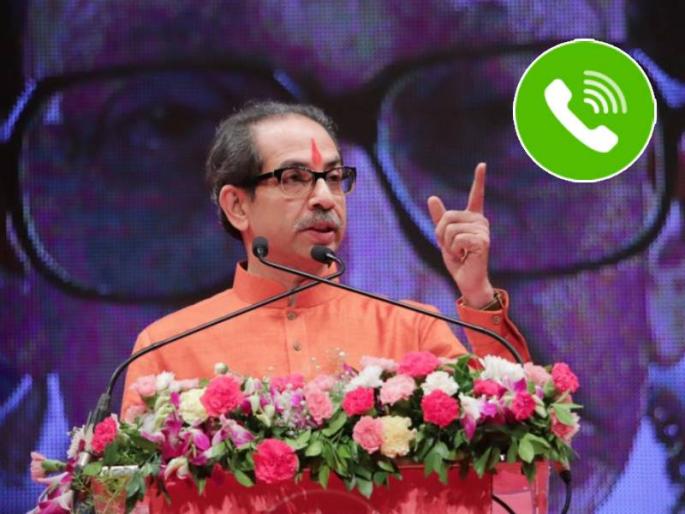 uddhav thackeray dasara melava speech shivsainik phone call to cm | BLOG: उद्धव ठाकरेंच्या दसरा मेळाव्यातील भाषणानंतर 'मातोश्री'वरचा फोन खणाणला, अन्... uddhav thackeray dasara melava speech shivsainik phone call to cm | BLOG: उद्धव ठाकरेंच्या दसरा मेळाव्यातील भाषणानंतर 'मातोश्री'वरचा फोन खणाणला, अन्...