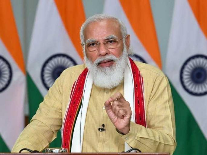 fact check about Modi government to give Rs 3500 per month to unemployed here is the truth | मोदी सरकार बेरोजगारांना दरमहा ३,५०० रुपये देणार? काय आहे यामागचं सत्य वाचा... fact check about Modi government to give Rs 3500 per month to unemployed here is the truth | मोदी सरकार बेरोजगारांना दरमहा ३,५०० रुपये देणार? काय आहे यामागचं सत्य वाचा...
