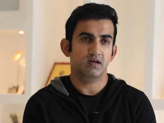 ipl 2021 Gautam gambhir on who is the best captain of ipl ms dhoni and rohit sharma | Gautam Gambhir: गौतम गंभीर अजूनही धोनीला IPLमधील सर्वोत्तम कर्णधार मानत नाही, कारणही सांगितलं...