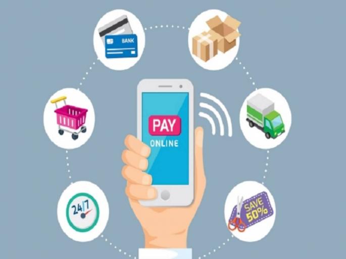 how to make Online transactions without internet | इंटरनेट नसतानाही ऑनलाइन व्यवहार; कसा कराल? जाणून घ्या ट्रिक how to make Online transactions without internet | इंटरनेट नसतानाही ऑनलाइन व्यवहार; कसा कराल? जाणून घ्या ट्रिक
