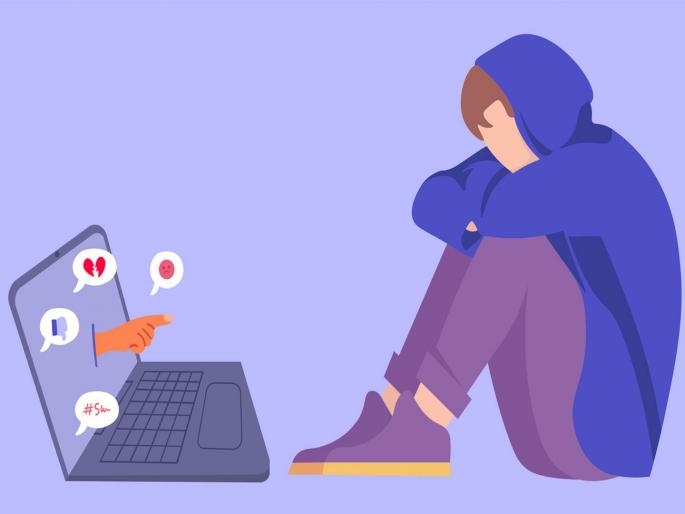 Bullying, stockings and you! | बुलिंग, स्टॉकिंग आणि तुम्ही!