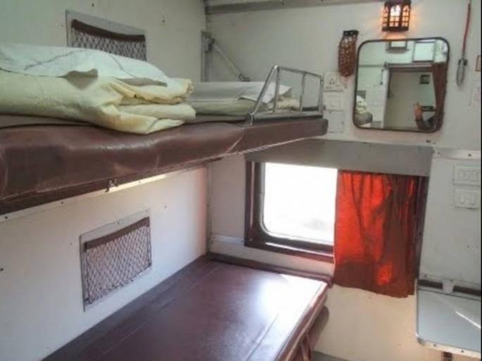Pay Rs 300 For Bedsheets, Pillows In AC Trains | ट्रेनमध्ये मोफत ब्लँकेट विसरा; आता पैसे मोजावे लागणार, प्रवाशांच्या खिशावर भार पडणार Pay Rs 300 For Bedsheets, Pillows In AC Trains | ट्रेनमध्ये मोफत ब्लँकेट विसरा; आता पैसे मोजावे लागणार, प्रवाशांच्या खिशावर भार पडणार