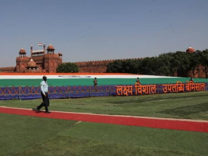 100 heritage monuments lit in colours of Indian flag to mark 100 crore Covid vaccinations | Corona Vaccination: लाल किल्ल्यावर भव्य तिरंगा फडकावून लस उत्सव साजरा 100 heritage monuments lit in colours of Indian flag to mark 100 crore Covid vaccinations | Corona Vaccination: लाल किल्ल्यावर भव्य तिरंगा फडकावून लस उत्सव साजरा