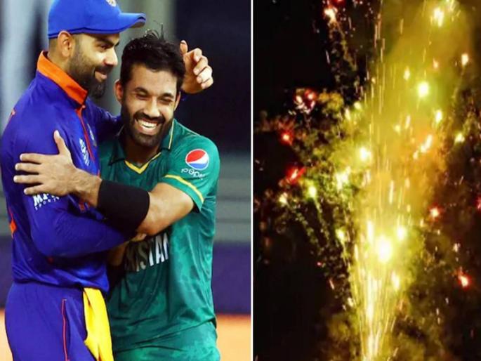bihar fake facebook post claims crackers fired on pakistan victory over india in t20 world cup | पाकिस्तानच्या विजयानंतर फटाके फुटले; पोलीस तपासात भलतेच प्रकरण समोर आले bihar fake facebook post claims crackers fired on pakistan victory over india in t20 world cup | पाकिस्तानच्या विजयानंतर फटाके फुटले; पोलीस तपासात भलतेच प्रकरण समोर आले