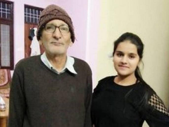 ias officer nisha grewal success story 23 years old secured air 51 in upsc in first attempt | IAS होण्याचा ध्यास! दररोज ८ तास अभ्यास, आजोबांची साथ; अवघ्या २३ व्या वर्षी तरुणी UPSC पास ias officer nisha grewal success story 23 years old secured air 51 in upsc in first attempt | IAS होण्याचा ध्यास! दररोज ८ तास अभ्यास, आजोबांची साथ; अवघ्या २३ व्या वर्षी तरुणी UPSC पास