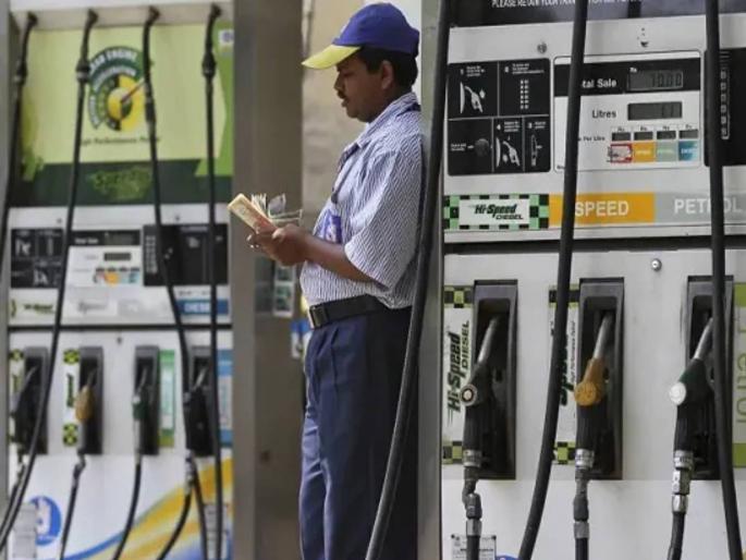 Diesel Petrol Price May Fall Further, 'Opec Plus' Meeting On Increasing Oil Production Under Biden Pressure | पेट्रोल, डिझेल आणखी स्वस्त होण्याची शक्यता; ज्यो बायडन भारतीयांना दिलासा देणार? Diesel Petrol Price May Fall Further, 'Opec Plus' Meeting On Increasing Oil Production Under Biden Pressure | पेट्रोल, डिझेल आणखी स्वस्त होण्याची शक्यता; ज्यो बायडन भारतीयांना दिलासा देणार?