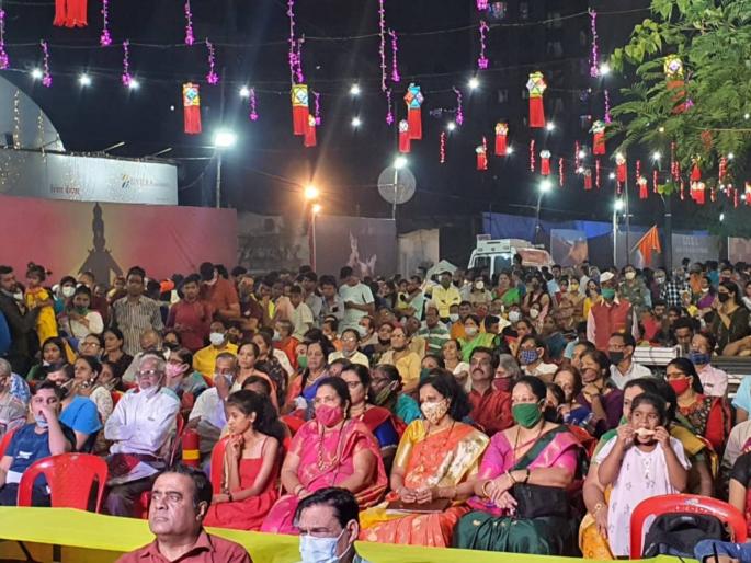 good response to Dahisar River Fest | दहिसर रिव्हर फेस्टला उस्फूर्त प्रतिसाद; नागरिकांची मोठी गर्दी good response to Dahisar River Fest | दहिसर रिव्हर फेस्टला उस्फूर्त प्रतिसाद; नागरिकांची मोठी गर्दी