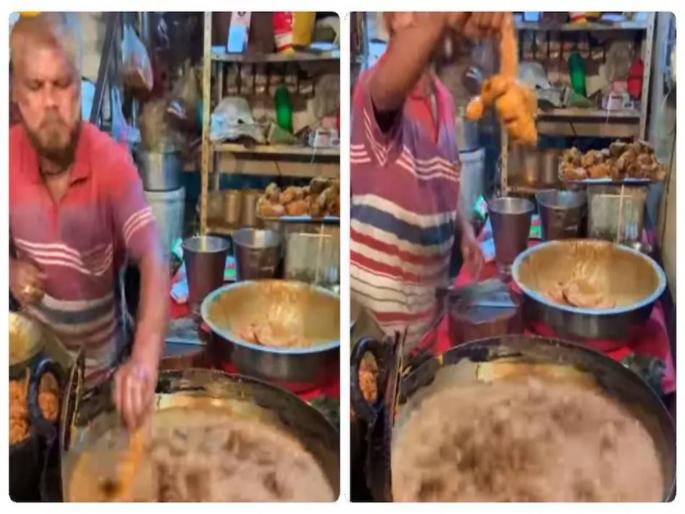 street food vendor dips his hand in boiling hot oil while making fried chicken video viral | उकळत्या तेलात हात घालून दुकानदारानं केलं चिकन फ्राय; व्हिडीओ पाहून सारेच हैराण street food vendor dips his hand in boiling hot oil while making fried chicken video viral | उकळत्या तेलात हात घालून दुकानदारानं केलं चिकन फ्राय; व्हिडीओ पाहून सारेच हैराण