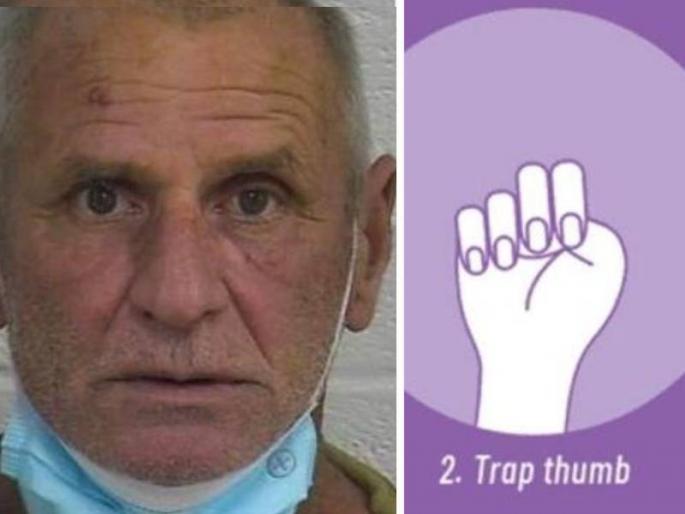 kidnapped teenage girl rescued after she uses tiktok hand gesture to call for help viral story | टिकटॉकवरुन शिकली अन् मदतीसाठी केला 'असा' इशारा, १६ वर्षीय मुलीचे वाचले प्राण; वाचा संपूर्ण प्रकरण... kidnapped teenage girl rescued after she uses tiktok hand gesture to call for help viral story | टिकटॉकवरुन शिकली अन् मदतीसाठी केला 'असा' इशारा, १६ वर्षीय मुलीचे वाचले प्राण; वाचा संपूर्ण प्रकरण...