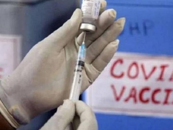 Kannauj Tehsildar arrived with team for Corona vaccination villagers ran away | लस देण्यास वैद्यकीय पथकासोबत तहसीलदार गावात पोहोचले अन् गावकरी पळाले; मग कसं झालं लसीकरण? वाचा... Kannauj Tehsildar arrived with team for Corona vaccination villagers ran away | लस देण्यास वैद्यकीय पथकासोबत तहसीलदार गावात पोहोचले अन् गावकरी पळाले; मग कसं झालं लसीकरण? वाचा...