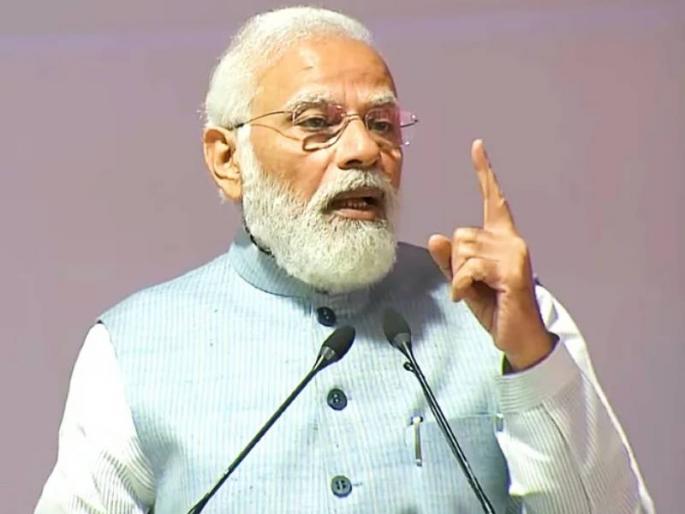 1st Global Innovation Summit Pharmaceutical sector PM Modi We exported 65 mn doses of vaccines to 100 countries this year | PM Modi: वर्षभरात १०० देशांना कोरोना लस पुरवली, फार्मा क्षेत्रात जगात भारताचाच डंका- पंतप्रधान मोदी 