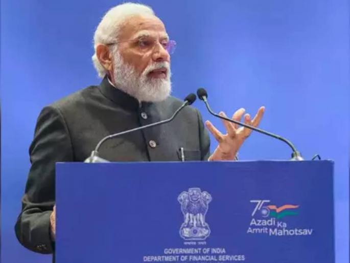 narendra modis message to the fugitive economic offenders return to the country there is no other option | PM Modi: भारतात परत या, त्याशिवाय पर्याय नाही! पंतप्रधान मोदींचा कर्जबुडव्या उद्योजकांना सज्जड दम narendra modis message to the fugitive economic offenders return to the country there is no other option | PM Modi: भारतात परत या, त्याशिवाय पर्याय नाही! पंतप्रधान मोदींचा कर्जबुडव्या उद्योजकांना सज्जड दम