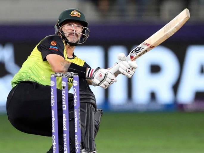 t20 world cup 2021 matthew wade | हे असे कसे बेभरवशाचे ‘वेड?’ t20 world cup 2021 matthew wade | हे असे कसे बेभरवशाचे ‘वेड?’