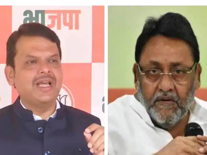devendra fadnavis connect with people very well says ncb leader nawab malik | EXCLUSIVE: फडणवीसांचा 'तो' गुण खूप चांगला; कौतुक करत मलिकांनी सांगितला पुढचा धोका devendra fadnavis connect with people very well says ncb leader nawab malik | EXCLUSIVE: फडणवीसांचा 'तो' गुण खूप चांगला; कौतुक करत मलिकांनी सांगितला पुढचा धोका