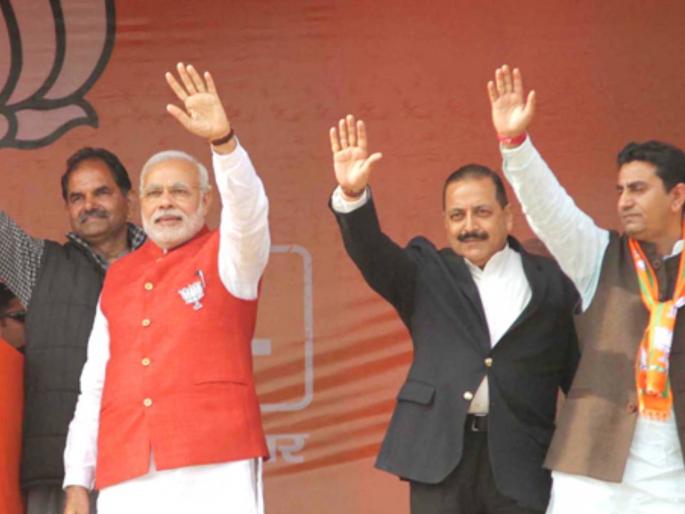 Next Agenda To Achieve Pak Occupied J&K Jitendra Singh | तीन कृषी कायदे रद्द झाल्यानंतर पुढे काय?; मोदींच्या मंत्र्यानं सांगितला नेक्स्ट प्लान