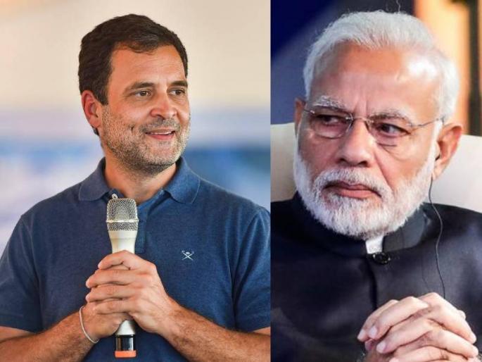 Rahul Gandhi tweets 140 pecent growth in GST attacks modi government | Rahul Gandhi: GST मध्ये केला १४० टक्के विकास, 'अच्छे दिन'चा पर्दाफाश; राहुल गांधींचा मोदी सरकारवर निशाणा Rahul Gandhi tweets 140 pecent growth in GST attacks modi government | Rahul Gandhi: GST मध्ये केला १४० टक्के विकास, 'अच्छे दिन'चा पर्दाफाश; राहुल गांधींचा मोदी सरकारवर निशाणा