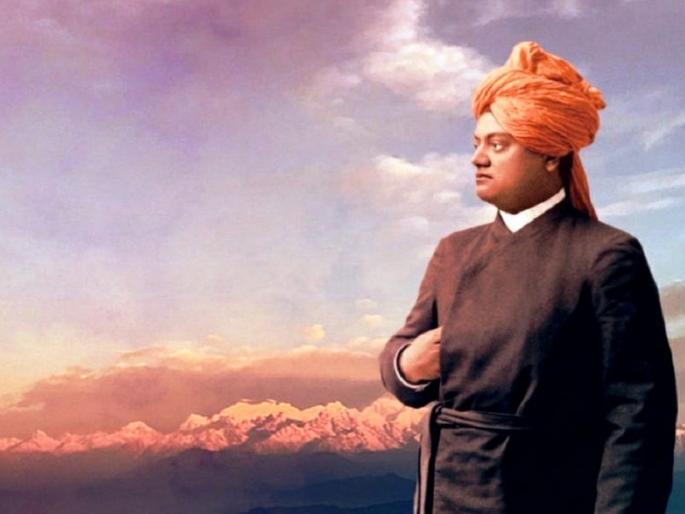 Swami Vivekananda got a lesson in stress control from a man who looks cracked! | वेडसर दिसणाऱ्या माणसाकडून स्वामी विवेकानंदांना मिळाला तणाव नियंत्रणाचा धडा!