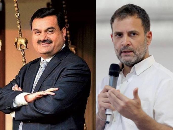 Rahul Targets Ambani Adani Rajasthan Congress Government Gave 1600 Hectares Of Land | अंबानी-अदानींवर एका बाजूला सडकून टीका अन् राजस्थानात काँग्रेस सरकारनंच अदानींना दिली १६०० हेक्टर जमीन; चर्चांना उधाण Rahul Targets Ambani Adani Rajasthan Congress Government Gave 1600 Hectares Of Land | अंबानी-अदानींवर एका बाजूला सडकून टीका अन् राजस्थानात काँग्रेस सरकारनंच अदानींना दिली १६०० हेक्टर जमीन; चर्चांना उधाण