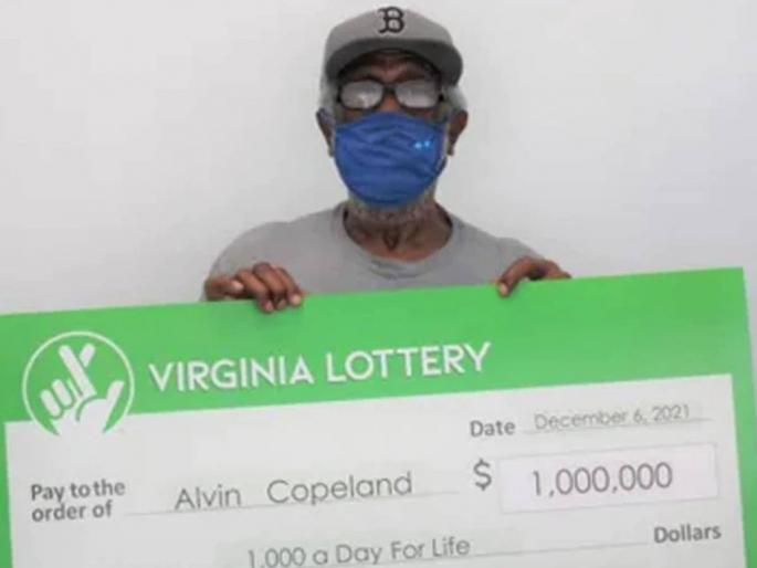 man who won 76 lakh rupees in 2002 now wins 7 6 crore jackpot | नशीब फळफळलं! आधी जिंकली ७६ लाखांची लॉटरी, आता पुन्हा लागला कोट्यवधींचा जॅकपॉट man who won 76 lakh rupees in 2002 now wins 7 6 crore jackpot | नशीब फळफळलं! आधी जिंकली ७६ लाखांची लॉटरी, आता पुन्हा लागला कोट्यवधींचा जॅकपॉट