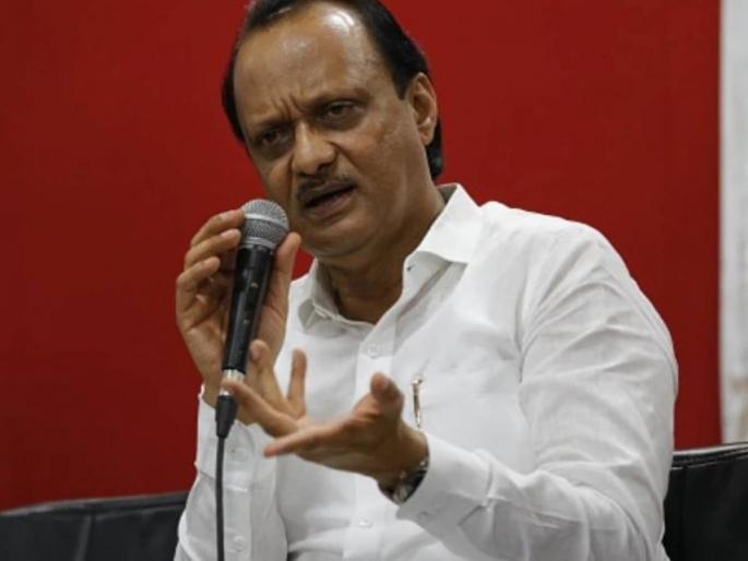 MSRTC Strike Ajit Pawars warning to ST employees | MSRTC Strike: सहनशीलता संपत आलीय, आता टोकाची भूमिका घ्यायला लावू नका; अजित पवारांचा ST कर्मचाऱ्यांना इशारा MSRTC Strike Ajit Pawars warning to ST employees | MSRTC Strike: सहनशीलता संपत आलीय, आता टोकाची भूमिका घ्यायला लावू नका; अजित पवारांचा ST कर्मचाऱ्यांना इशारा