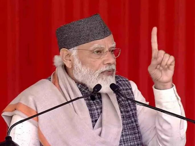PM Modi in Haldwani PM Modi says Look at my record of 7 years my time is being spent in fixing old things | PM Modi in Haldwani: माझा गेल्या ७ वर्षांचा रेकॉर्ड तपासून पाहा, जुन्या गोष्टी ठीक करण्यातच माझा वेळ जातोय; मोदींचा विरोधकांना टोला PM Modi in Haldwani PM Modi says Look at my record of 7 years my time is being spent in fixing old things | PM Modi in Haldwani: माझा गेल्या ७ वर्षांचा रेकॉर्ड तपासून पाहा, जुन्या गोष्टी ठीक करण्यातच माझा वेळ जातोय; मोदींचा विरोधकांना टोला
