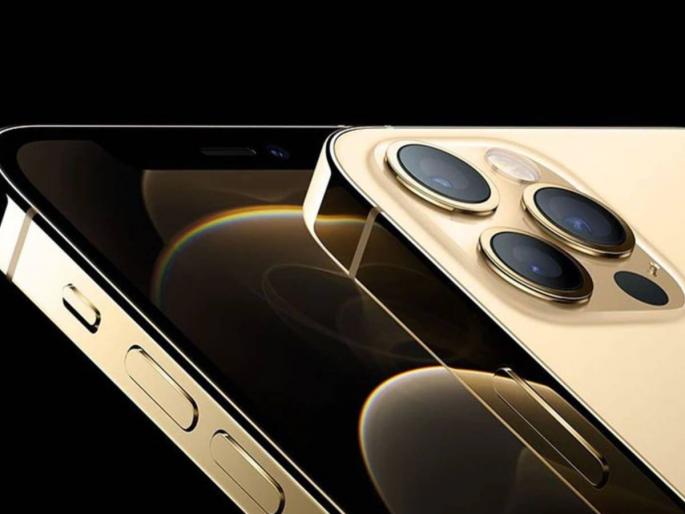 iphone 12 pro amazing offer get upto rs 45000 off exchange offer included know details | iPhone 12 Pro वर आजवरची सर्वात मोठी सवलत!, किंमत ऐकून बसेल धक्का; अवघे काही तास शिल्लक... iphone 12 pro amazing offer get upto rs 45000 off exchange offer included know details | iPhone 12 Pro वर आजवरची सर्वात मोठी सवलत!, किंमत ऐकून बसेल धक्का; अवघे काही तास शिल्लक...