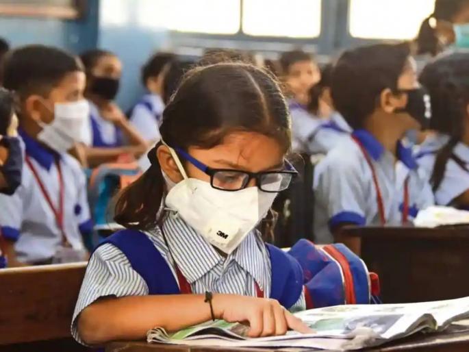 Mumbai Schools Closed till January 30 Announcement of Municipal Commissioner iqbal chahal | Mumbai Schools Closed: मोठी बातमी! मुंबईतील शाळा उद्यापासून ३० जानेवारीपर्यंत राहणार बंद; पालिका आयुक्त चहल यांचा निर्णय Mumbai Schools Closed till January 30 Announcement of Municipal Commissioner iqbal chahal | Mumbai Schools Closed: मोठी बातमी! मुंबईतील शाळा उद्यापासून ३० जानेवारीपर्यंत राहणार बंद; पालिका आयुक्त चहल यांचा निर्णय