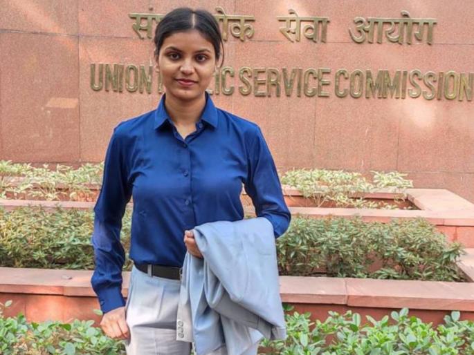 Central Armed Forces examinations Mira Road girl bhavna yadav 14th in country and first among girls | केंद्रीय सशस्त्र दलाच्या परीक्षेत महाराष्ट्राचा झेंडा; मीरारोडची भावना यादव देशात १४ वी, तर मुलींमध्ये पहिली Central Armed Forces examinations Mira Road girl bhavna yadav 14th in country and first among girls | केंद्रीय सशस्त्र दलाच्या परीक्षेत महाराष्ट्राचा झेंडा; मीरारोडची भावना यादव देशात १४ वी, तर मुलींमध्ये पहिली