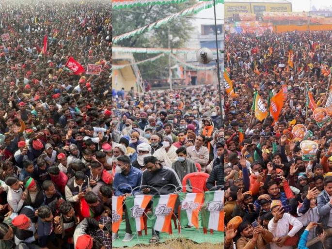 Assembly Election 2022: Road shows, political rallies not allowed till January 15 in five states; Big decision of Election Commission | Assembly Election 2022: पाच राज्यांमध्ये १५ जानेवारीपर्यंत रोड-शो, राजकीय सभांना परवानगी नाही; निवडणूक आयोगाचा मोठा निर्णय   Assembly Election 2022: Road shows, political rallies not allowed till January 15 in five states; Big decision of Election Commission | Assembly Election 2022: पाच राज्यांमध्ये १५ जानेवारीपर्यंत रोड-शो, राजकीय सभांना परवानगी नाही; निवडणूक आयोगाचा मोठा निर्णय