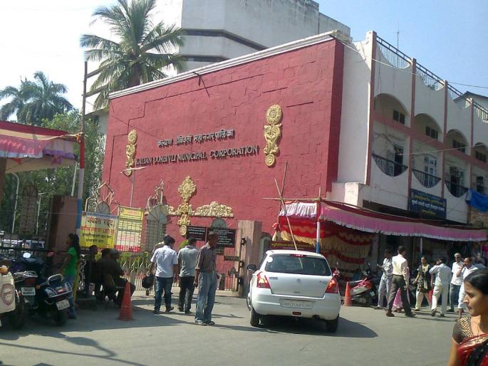 Order to close the retail market in the Agricultural Produce Market Committee against the backdrop of Corona | कोरोनाच्या पार्श्वभूमीवर कृषि उत्पन्न बाजार समितीमधील किरकोळ बाजार बंद करण्याचे आदेश