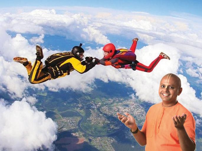 Our progress is hampered by 'these' four questions! - Gaur Gopal Das | आपली प्रगती 'या' चार प्रश्नांमुळे अडकून राहिली आहे!- गौर गोपाल दास Our progress is hampered by 'these' four questions! - Gaur Gopal Das | आपली प्रगती 'या' चार प्रश्नांमुळे अडकून राहिली आहे!- गौर गोपाल दास