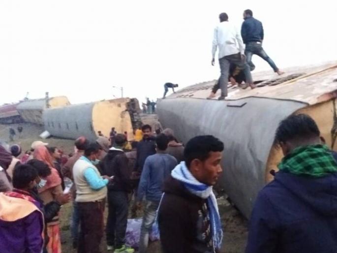 Guwahati Bikaner Express derailed near Domohani West Bengal | BREAKING: "अचानक झटका बसला अन् ट्रेनचा डबाच उलटला'; बीकानेर एक्स्प्रेसचा मोठा अपघात, ४ डबे घसरले! Guwahati Bikaner Express derailed near Domohani West Bengal | BREAKING: "अचानक झटका बसला अन् ट्रेनचा डबाच उलटला'; बीकानेर एक्स्प्रेसचा मोठा अपघात, ४ डबे घसरले!