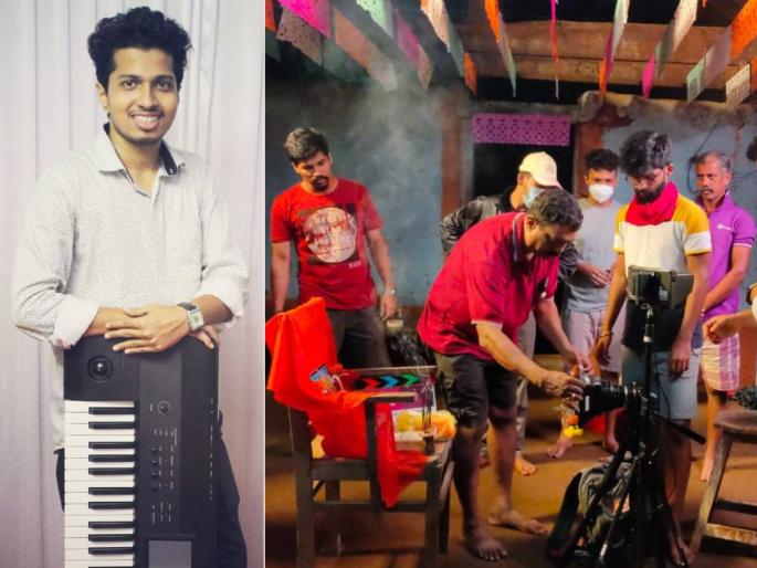 kokan pranay shetty got bollywood offer after his song goes viral | कोकणच्या सुपुत्राला बॉलिवूडचा 'कॉल'; प्रणय शेट्येचं नाव मोठ्या पडद्यावर झळकणार kokan pranay shetty got bollywood offer after his song goes viral | कोकणच्या सुपुत्राला बॉलिवूडचा 'कॉल'; प्रणय शेट्येचं नाव मोठ्या पडद्यावर झळकणार