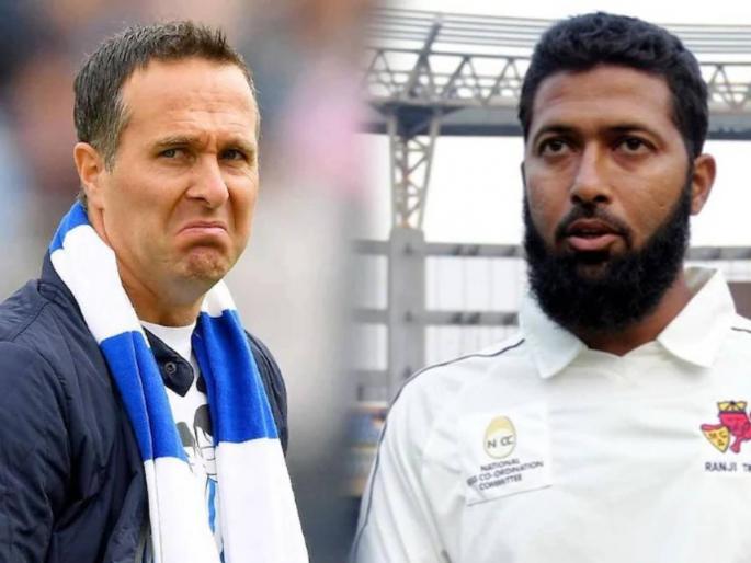 wasim jaffer on michael vaughan troll after team india loss test series against south africa | IND vs SA: टीम इंडियाच्या पराभवानंतर मायकल वॉननं डिवचलं, मग वसीम जाफरनं दिलं जशास तसं प्रत्युत्तर!