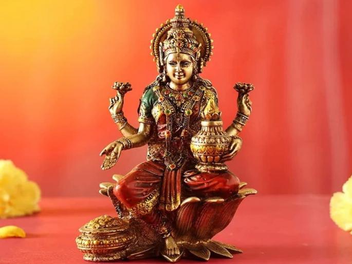 If you feel that lord Lakshmi's blessing should remain on you, then definitely try 12 remedies! | लक्ष्मी मातेचा वरदहस्त आपल्यावर कायम राहावा असे वाटत असेल तर १२ उपाय जरूर करून बघा! If you feel that lord Lakshmi's blessing should remain on you, then definitely try 12 remedies! | लक्ष्मी मातेचा वरदहस्त आपल्यावर कायम राहावा असे वाटत असेल तर १२ उपाय जरूर करून बघा!