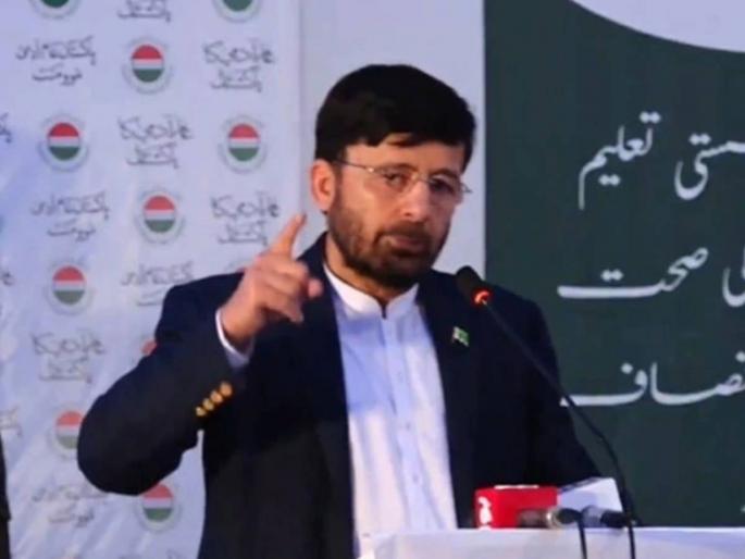 pakistan retired army general has announced the pakistan aam aadmi movement party | पाकिस्तानातही 'आम आदमी पक्षा'ची स्थापना, कोण आहेत पाकचे 'केजरीवाल'? जाणून घ्या... pakistan retired army general has announced the pakistan aam aadmi movement party | पाकिस्तानातही 'आम आदमी पक्षा'ची स्थापना, कोण आहेत पाकचे 'केजरीवाल'? जाणून घ्या...