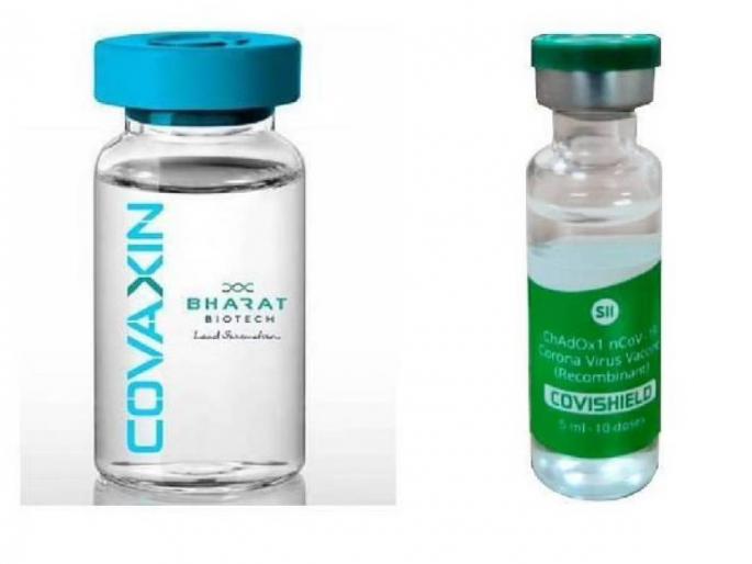 Dcgi subject expert committee recommends regular market authorisation to covishield and covaxin | मोठी बातमी! कोविशील्ड, कोव्हॅक्सीन खुल्या बाजारात विक्रीसाठी उपलब्ध करण्याची DCGI च्या समितीची शिफारस Dcgi subject expert committee recommends regular market authorisation to covishield and covaxin | मोठी बातमी! कोविशील्ड, कोव्हॅक्सीन खुल्या बाजारात विक्रीसाठी उपलब्ध करण्याची DCGI च्या समितीची शिफारस