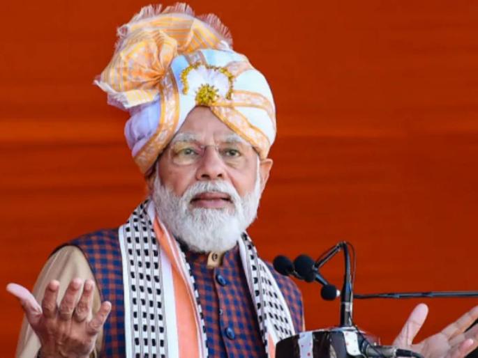 india today c voter mood of the nation modi government failure | महागाई की बेरोजगारी? जनतेच्या नजरेत काय आहे मोदी सरकारचं सर्वात मोठं अपयश, वाचा... india today c voter mood of the nation modi government failure | महागाई की बेरोजगारी? जनतेच्या नजरेत काय आहे मोदी सरकारचं सर्वात मोठं अपयश, वाचा...