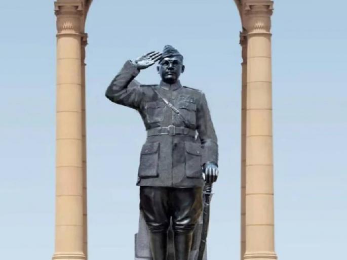 Pm modi announced grand statue of netaji subhas chandra bose installed at india gate | पंतप्रधान मोदींची मोठी घोषणा! इंडिया गेटवर नेताजी सुभाष चंद्र बोस यांचा भव्य पुतळा उभारणार Pm modi announced grand statue of netaji subhas chandra bose installed at india gate | पंतप्रधान मोदींची मोठी घोषणा! इंडिया गेटवर नेताजी सुभाष चंद्र बोस यांचा भव्य पुतळा उभारणार